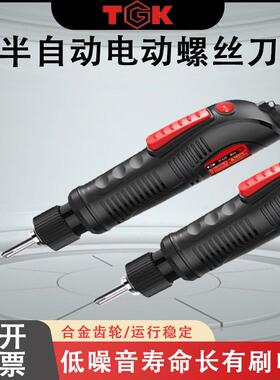 TGK电批德至高PC407/415/515/525/625/635/635S/电动螺丝刀批电钻