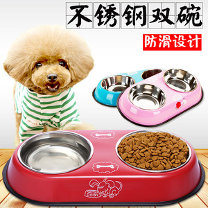 狗盘狗碗可爱猫咪食盆双碗泰迪金毛大小号防滑水碗不锈钢宠物碗