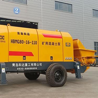 防爆型矿用混凝土输送泵HBMG煤矿混凝土泵地泵