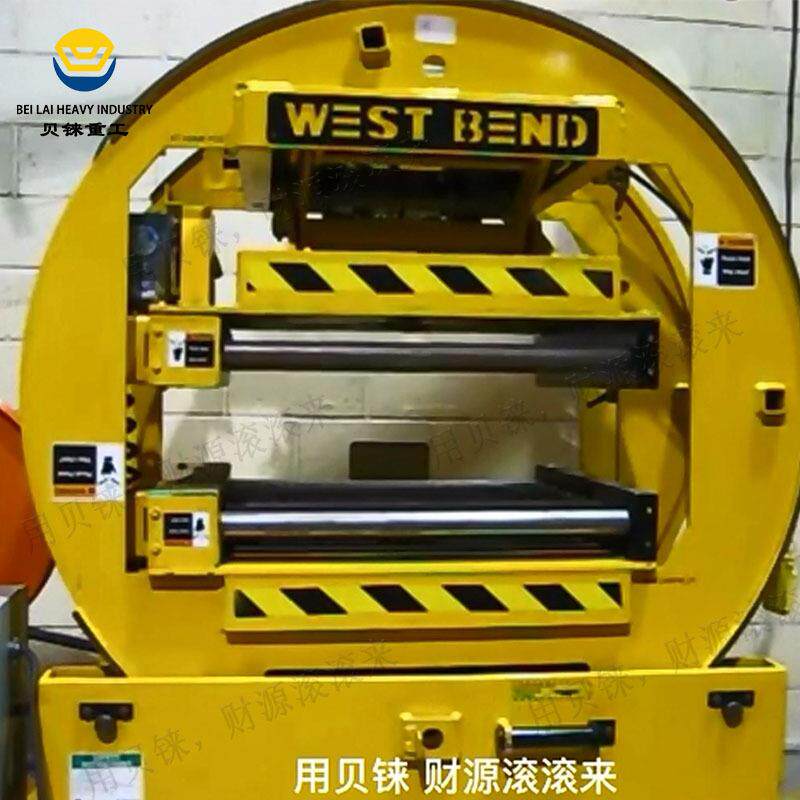 全自动化180度翻转机一键式卷料圆筒型逆转2吨电动液压驱动翻转台