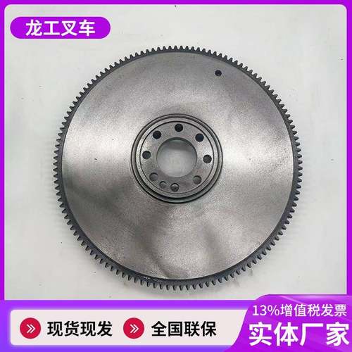飞轮与起动齿圈装配部件装载机SC9DK220.1G配件