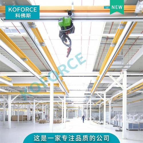 江苏供应汽车产线装配铝合金轨道配环链葫芦铝合金轨道起重机