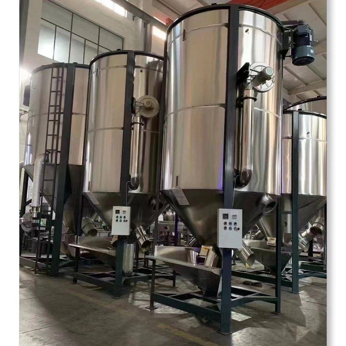 厂家直销大型立式搅拌机塑料拌料机混料机带烘干不锈钢塑料颗粒混
