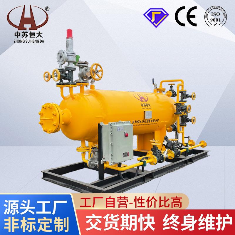 氨分解制氢纯化装置氨分解制氢炉液氨汽化器电子氨分解炉