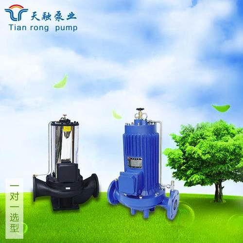 低噪声循环泵SPG屏蔽泵铸铁屏蔽泵立式屏蔽泵厂家直销