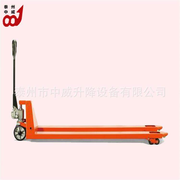 叉长.5米手动液压叉车2吨超长型手动搬运车手动升降托盘地牛,搬运/仓储/物流设备,其他起重搬运设备,淘宝优惠券,粉丝福利购,淘宝优惠卷