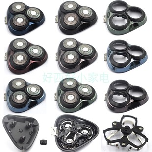 301 适用飞科剃须刀头盖头部刀片刀网FS378 929 923 302配件 905