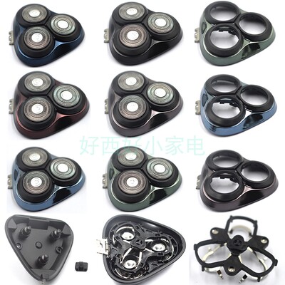 适用飞科剃须刀头盖头部刀片刀网FS378/905/923/929/301/302配件