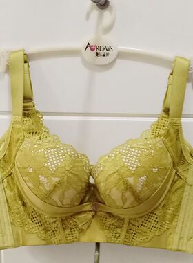 奥尔黛丝新款特价蚕丝文胸聚拢无钢圈2205 A调整型内衣薄绵杯侧收
