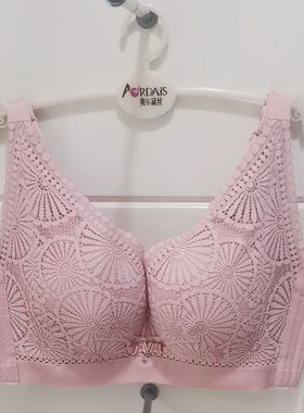奥尔黛丝特价夏季排毒文胸聚拢2749 C调整型内衣侧收薄棉定型杯