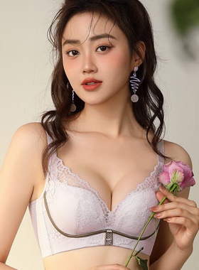 芬铂2024春夏新款车缝无钢圈聚拢内衣3126H中厚a杯云柔舒适文胸