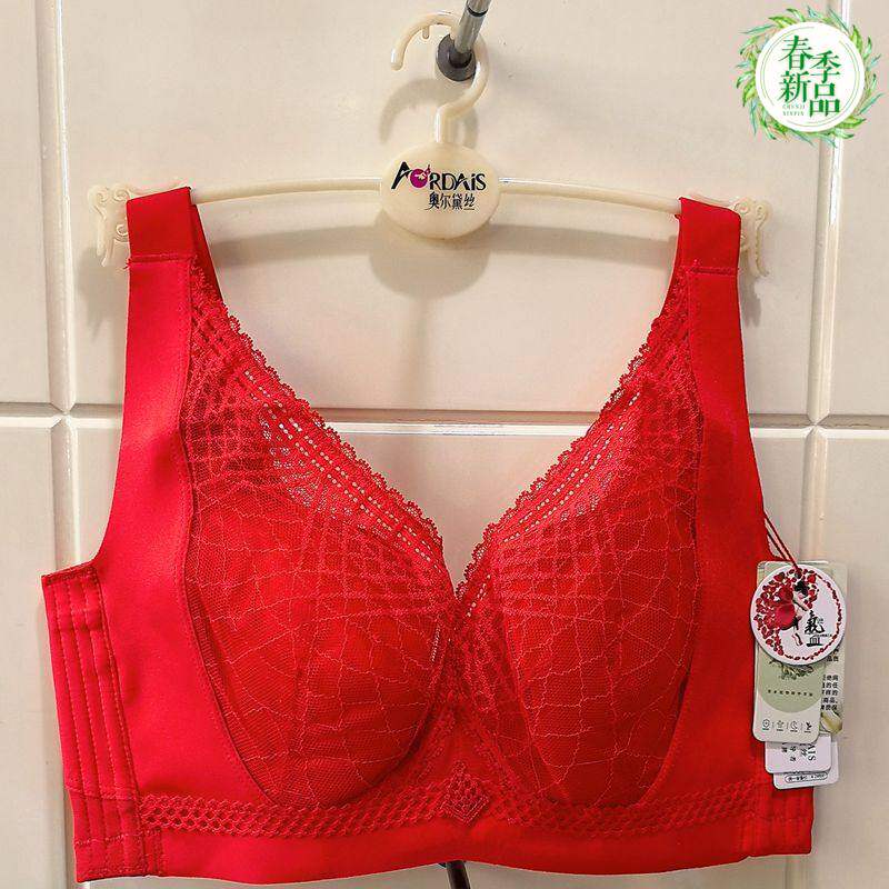 奥尔黛丝特价新款全罩杯文胸聚拢2823 C大胸显小内衣薄款大红色