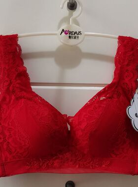 特价奥尔黛丝无钢圈文胸聚拢2555 B背心式内衣上薄下厚舒适透气