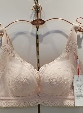 奥尔黛丝特价新款无钢圈文胸聚拢2801 A调整型内衣排毒王加厚杯