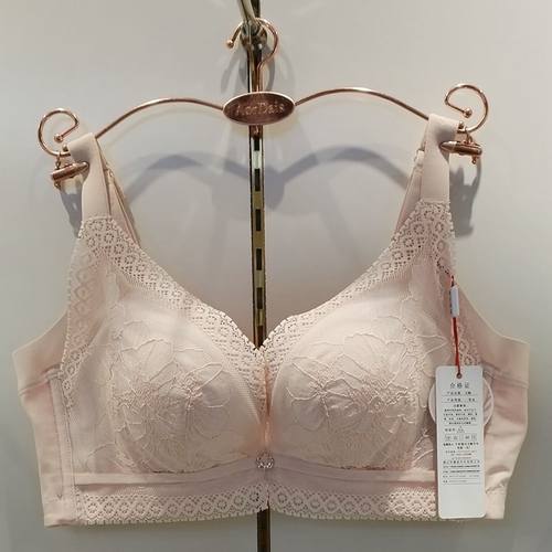 奥尔黛丝特价新款无钢圈文胸聚拢2801 A调整型内衣排毒王加厚杯