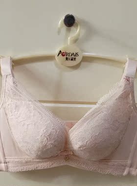 奥尔黛丝特价新款无钢圈蚕丝文胸2768 AB调整型内衣厚A杯中厚B杯
