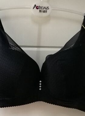 奥尔黛丝特价文胸聚拢2579 C 调整型内衣4分之3薄绵杯软钢圈