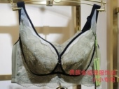 芬铂2023新款 超薄兔耳朵软钢圈大胸显小文胸FW3106S集中隐形内衣