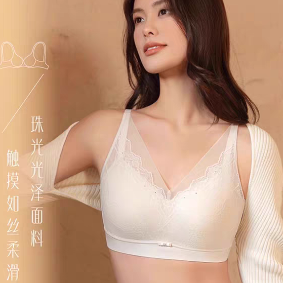 茜丝柔新款无钢圈文胸舒适25209运动内衣乳胶五指按摩薄绵杯