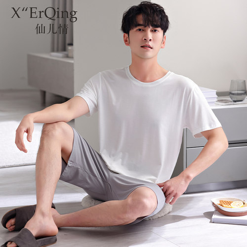 2024夏季莫代尔男士睡衣