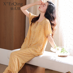 薄款 七分裤 睡衣女士夏季 梭织纯棉短袖 夏天中年妈妈大码 家居服套装
