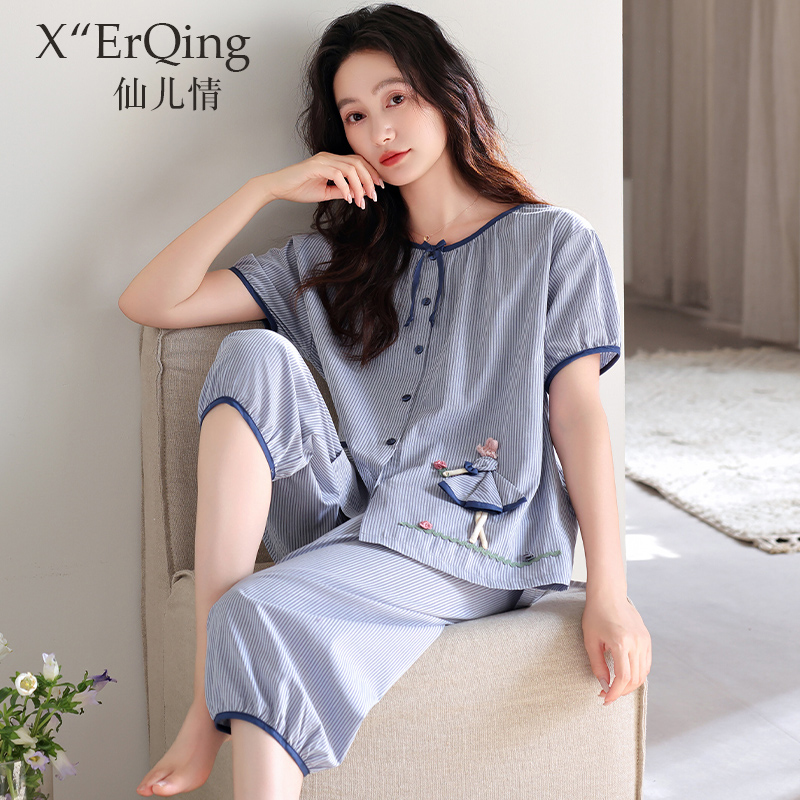 睡衣女夏季梭织纯棉短袖七分裤半袖中年妈妈加大码全棉家居服套装