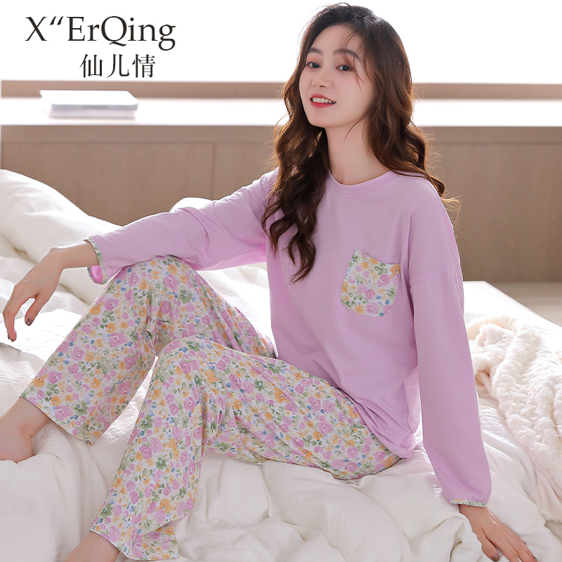 2024春秋纯棉女士睡衣