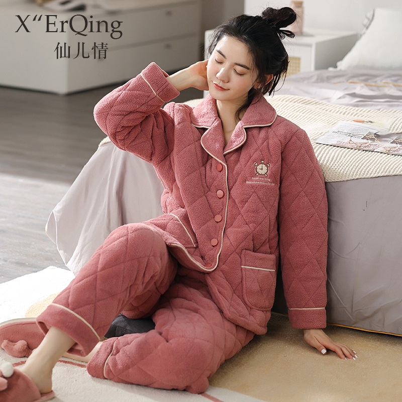 2026新款睡衣女士冬季加厚三层珊瑚绒夹棉保暖棉袄家居服大码套装