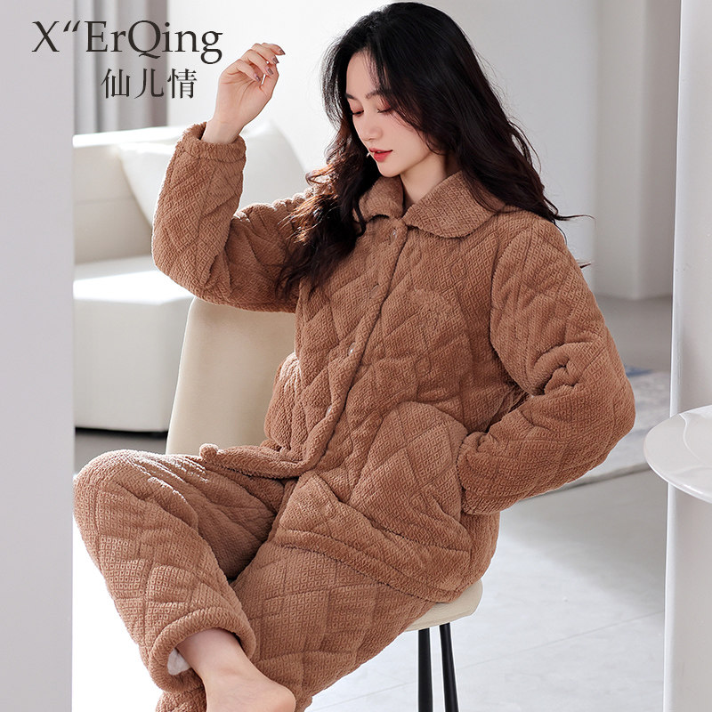 2024新款睡衣女冬季加厚加绒三层夹棉袄家居服保暖大码珊瑚绒套装,女士内衣/男士内衣/家居服,睡衣/家居服套装,淘宝优惠券,粉丝福利购,淘宝优惠卷