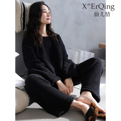 睡衣女士冬季半边绒加厚加绒保暖女款秋冬珊瑚绒大码高级感家居服