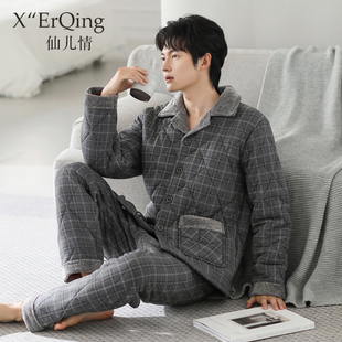 男士睡衣男款冬季纯棉加厚加绒三层夹棉袄珊瑚绒家居服法兰绒套装