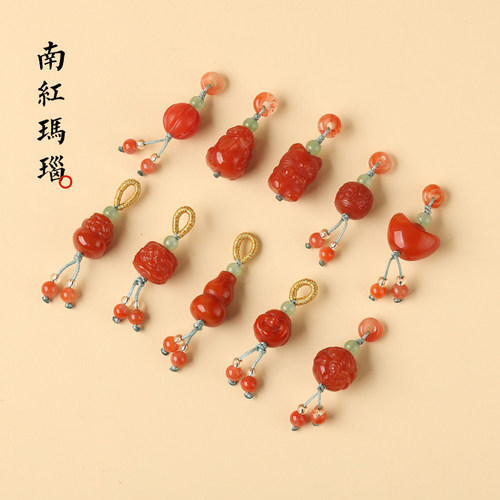 7a南红玛瑙貔貅配饰DIY手串葫芦配件小提溜压襟手链项链滴溜