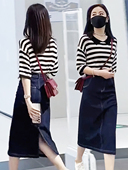 条纹短袖 显瘦流行两件套 韩版 T恤高腰牛仔半身裙套装 女2025夏新款