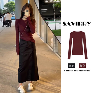 春装女款2026年新款红色内搭打底衫多巴胺开春穿搭chic韩系上衣夏