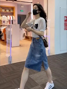 小个子遮胯半裙包臀a字裙两件套 高腰开叉牛仔裙半身裙女春夏薄款