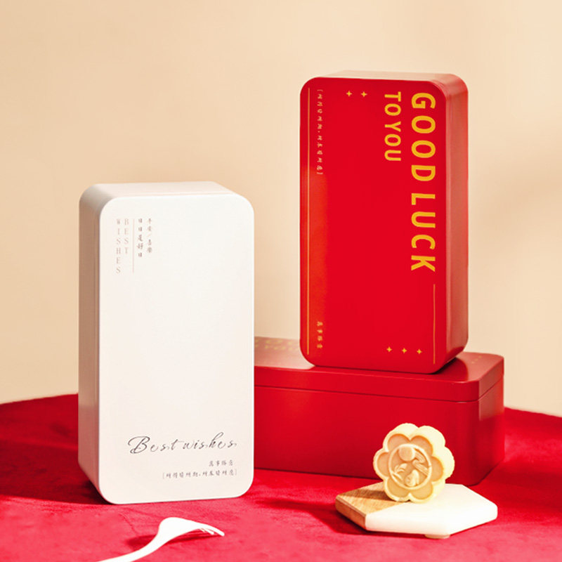 曲奇饼干包装盒礼盒铁盒子糯米船牛轧糖雪花酥蔓越莓提拉米苏空盒,厨房/烹饪用具,点心包装盒/包装袋,淘宝优惠券,粉丝福利购,淘宝优惠卷