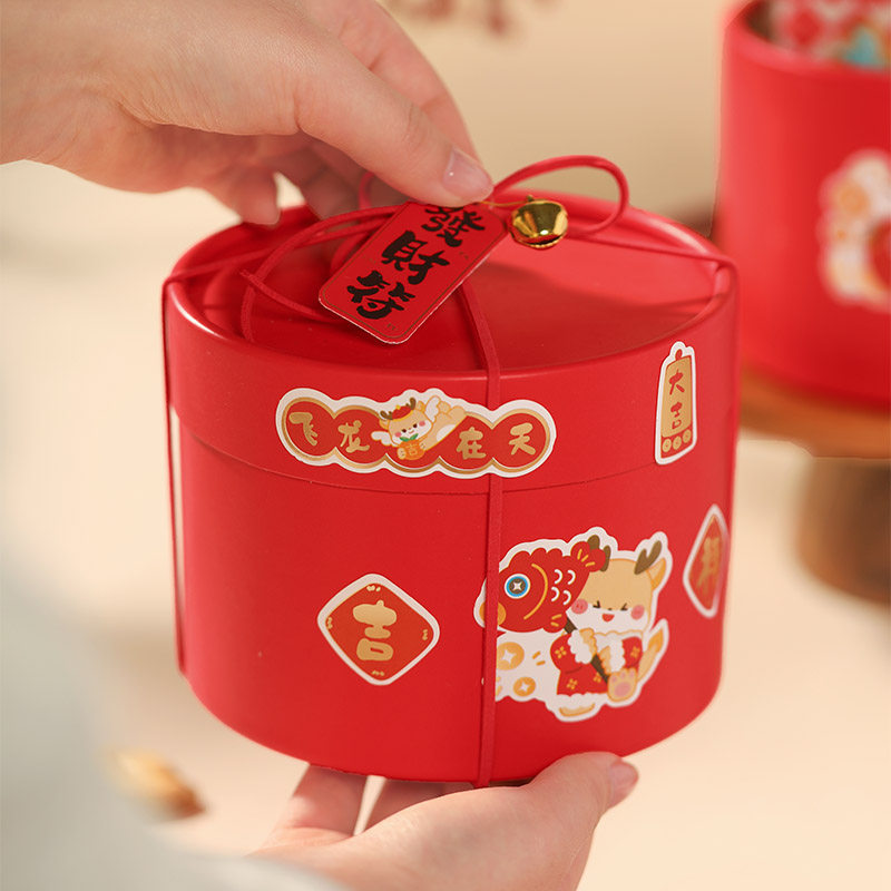 烘焙节日礼盒包装糖果盒抱抱桶