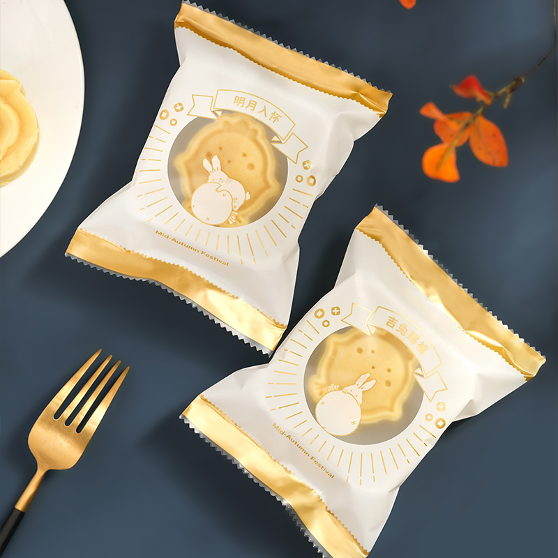 中秋流心月饼袋机封袋底托包装盒