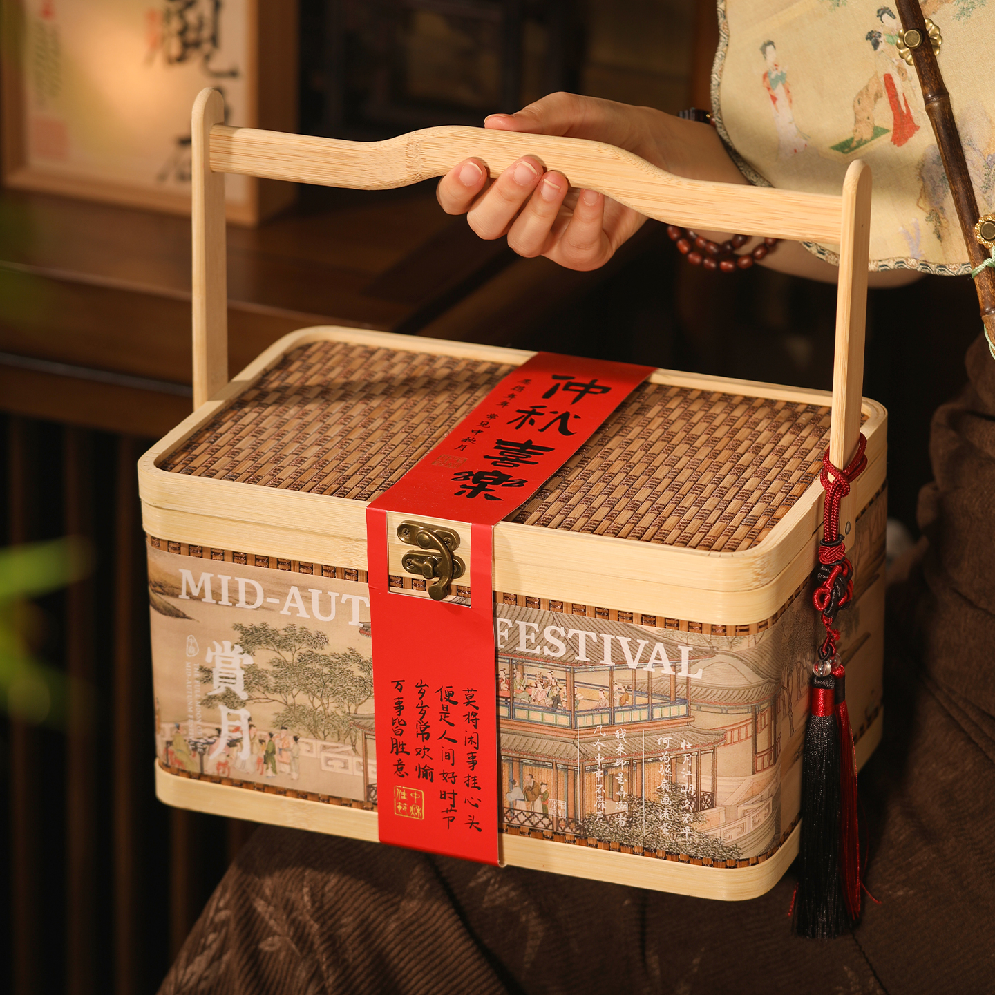 2025中秋月饼包装盒礼盒高档竹编篮定制空盒12粒蛋黄酥盒子礼品盒