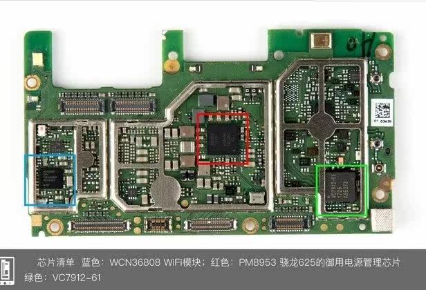 适用锤子坚果3 电源PM8953 wifi模块 功放信号VC7912-61 灯控背光在类目 3C数码配件, 手机配件, 手机零部件中 - 来自Buy2taobao.com提供专业的淘宝代购服务