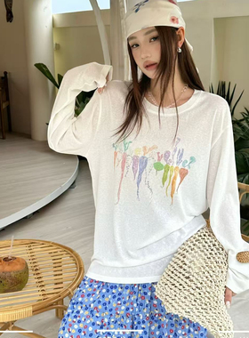 卓娃-彩色萝卜印花森系长袖T恤3285#