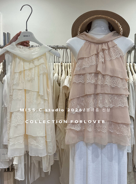 MiSS.C-26年夏上新温柔风气质挂脖蕾丝拼接小衫8532