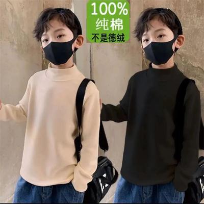 男童半高领纯棉打底衫秋冬内搭