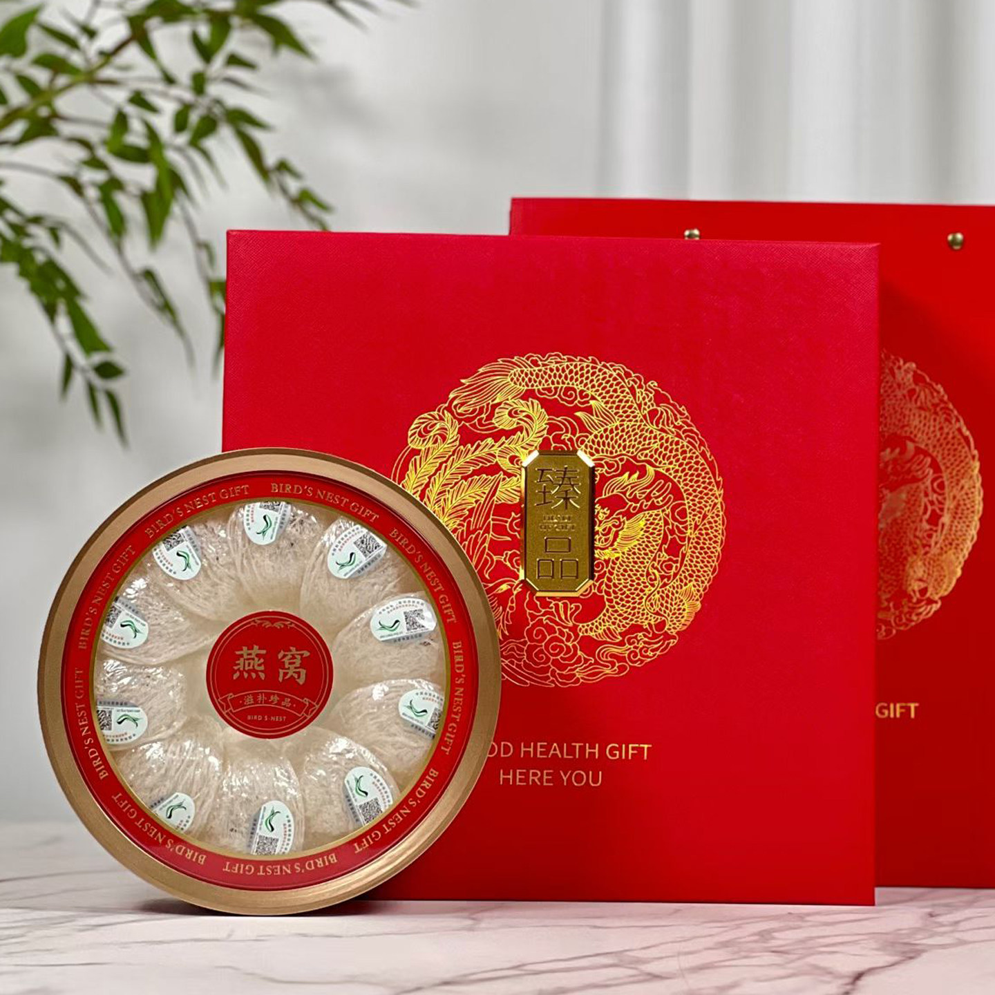 印尼干盏燕窝礼盒正品孕妇滋补2026热卖白燕疏盏送长辈新年货礼品