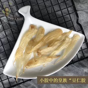 低腥野生花胶干货正品 嗨动力豆仁鱼胶400头 深海鱼鳔红瓜胶250g