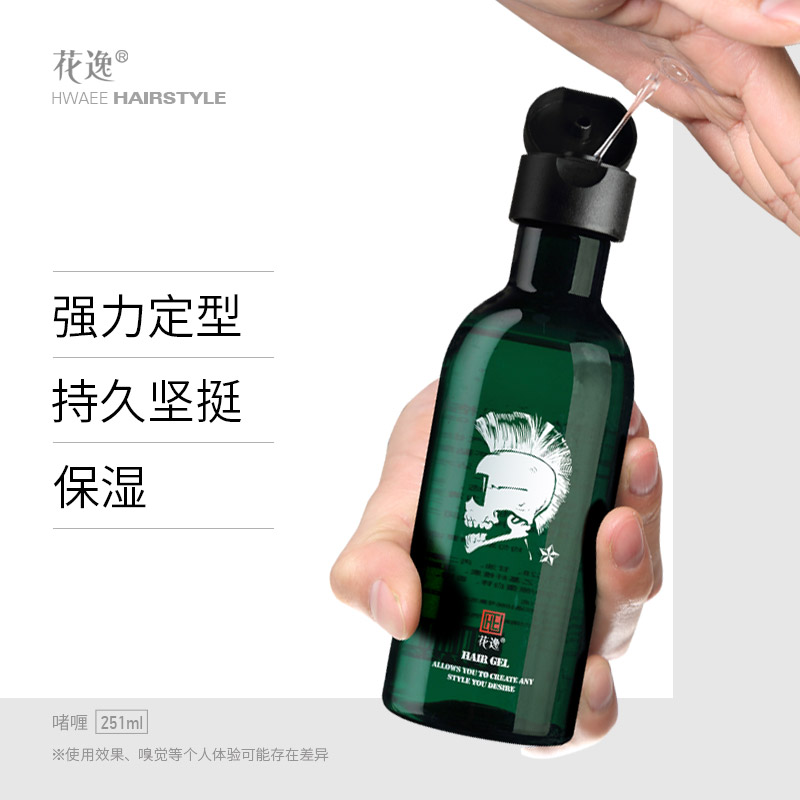 网友分享在meiguo.com上的图片