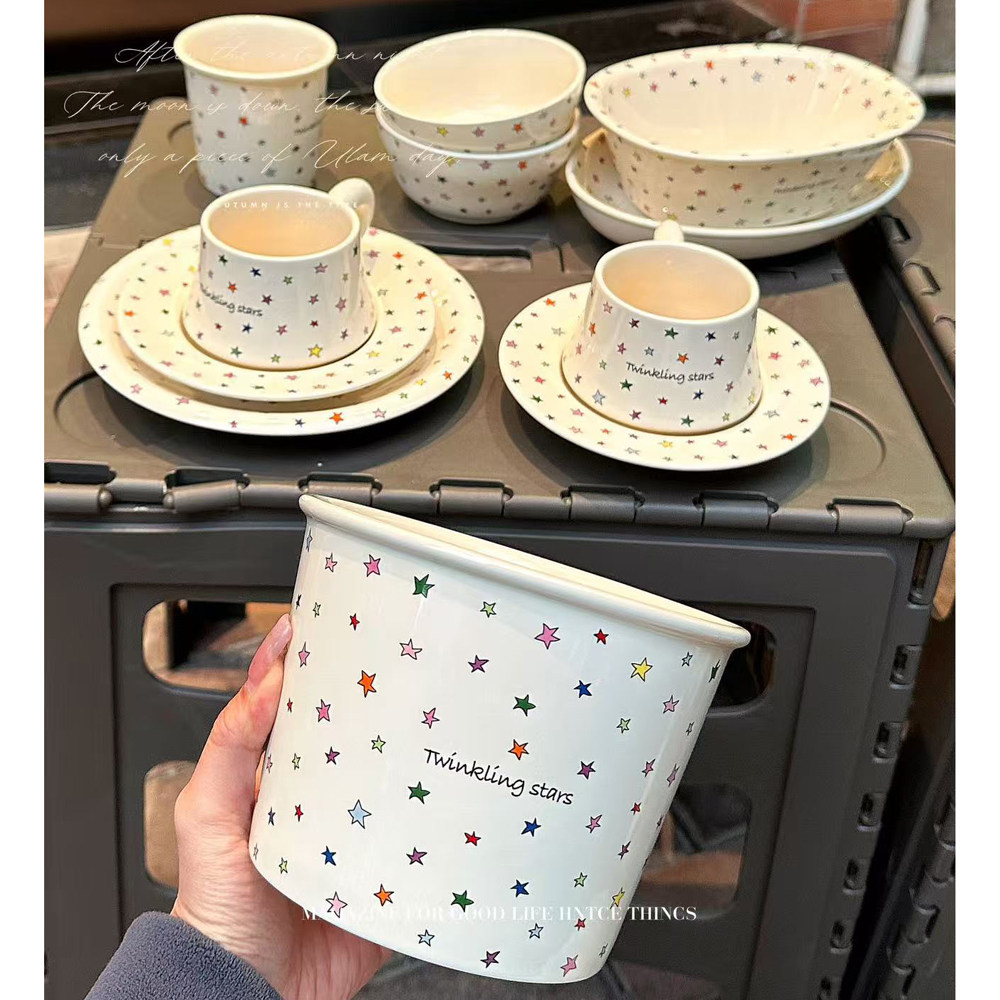 网红星星系列套装餐具高颜值早餐盘子陶瓷碗咖啡果汁杯陶瓷碗碟盘,餐饮具,碗,淘宝优惠券,粉丝福利购,淘宝优惠卷