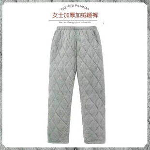 子 老人东北零下抗寒裤 老太太三层加厚夹棉睡裤 女冬奶奶法兰绒棉裤