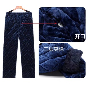 爸爸冬装棉裤开小便口纽扣老人珊瑚绒夹棉睡裤男爷爷加绒加厚长裤