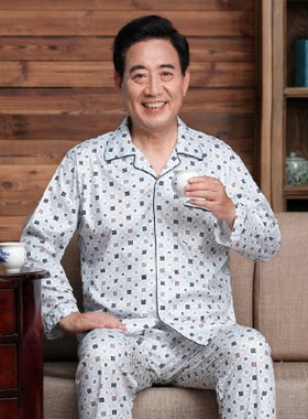 老年人家居睡衣男长袖长裤两件套
